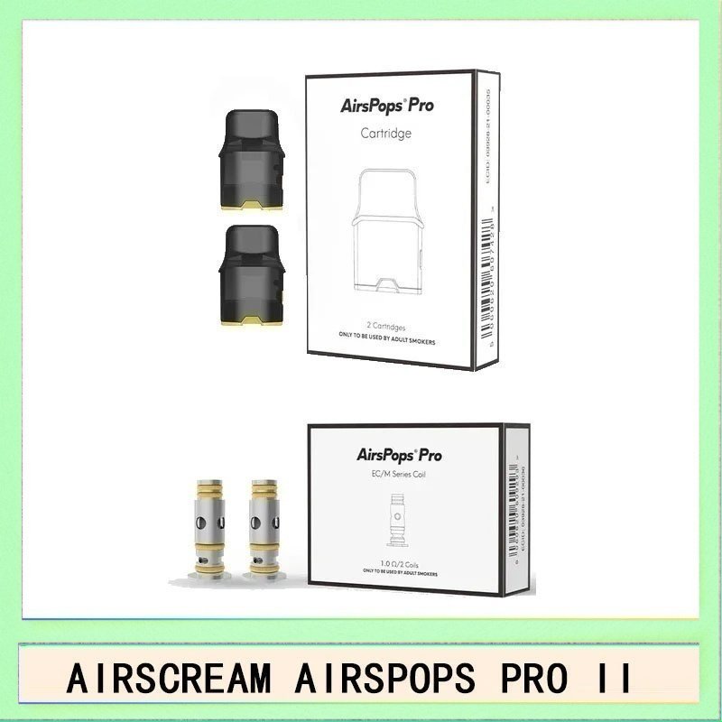 Airscream Airspops 芯 AIRSCREAM AIRSPOPS PRO II氣泡2代煙彈空倉霧化芯成品芯