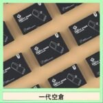 EMPTY空煙彈主機通用(通用悅刻RELX一代)