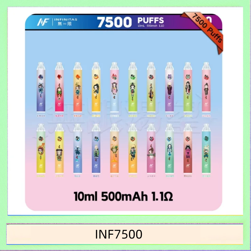 INF7500 鬼滅之刃 x INF無限一次性拋棄式電子煙7500口