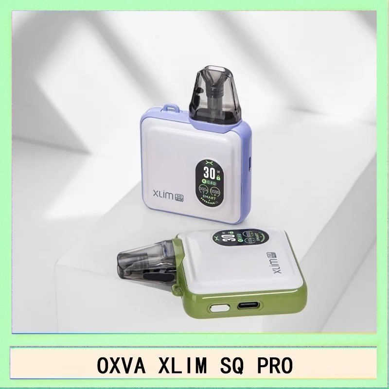 OXVA XLIM SQ PRO OXVA XLIM SQ PRO小蠻牛30W電子煙主機V1V2V3空倉煙彈官網