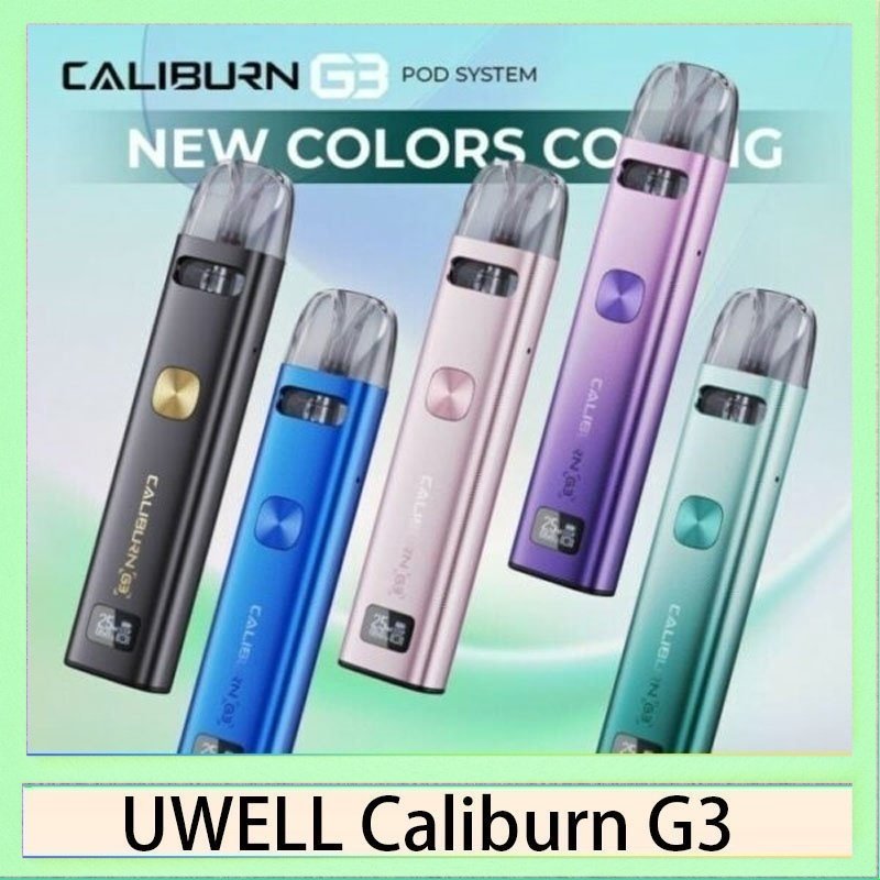 UWELL Caliburn G3 UWELL Caliburn G3咖哩棒G3 KIT電子煙2主機官網評價說明書